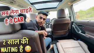 ₹35 Lakh में सबसे ज़्यादा VIP Luxury देने वाली CAR ❤️ - YouTube