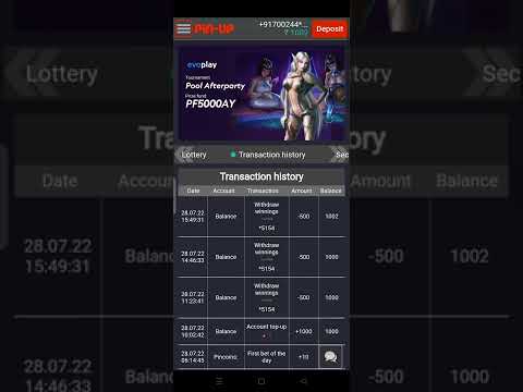 Standard Withdrawal Limits at Pin-Up