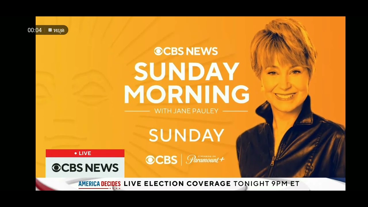 CBS News Sunday Morning with Jane Pauley promo 5sec YouTube