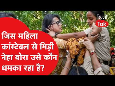 EXCLUSIVE: The pain of Neetu, the female constable from the viral photo, shares her ordeal on cam...