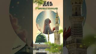 Bu Gece İlahisi 4K Kalbin Huzurla Dolsun Nurlansın Hayırlı Cumalar