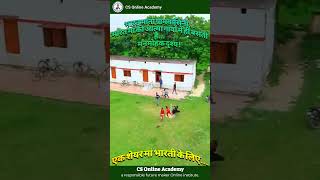 #motivation #bseb #education #khansir #biharboard2026 #labourday #viralshort