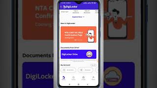 Digilocker me document kaise upload kare screenshot 4