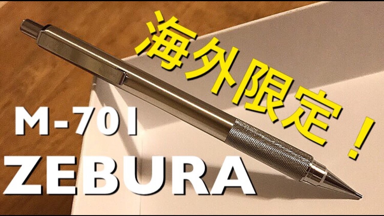 宗教的な 前書き 天使 海外 の シャーペン Mashua Jp