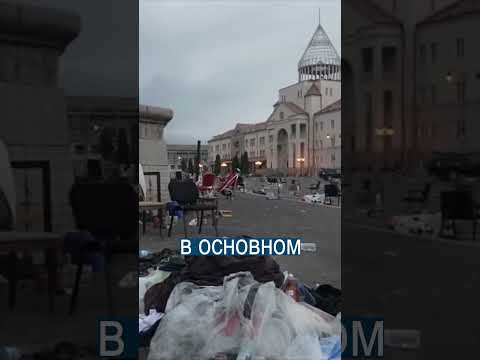 Степанакерт стал городом-призраком