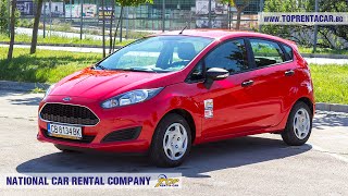 видео Ford Fiesta объем топливного бака
