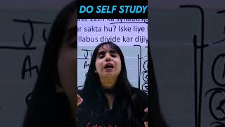 Self Study करना बहुत ज़रूरी है | Bhumika Mam | #doubtnut #trendingnews #yts #learnenglish #viral_