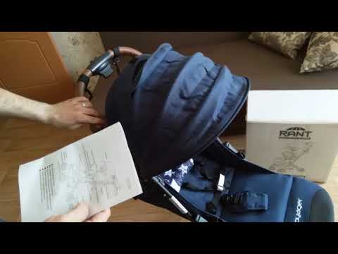 ОНЛАЙН ТРЕЙД.РУ — Прогулочная коляска Rant RA006 "VOYAGER" Jeans, синий ОНЛАЙН ТРЕЙД.РУ — Прогулочная коляска Rant RA006 "VOYAGER" Jeans, синий