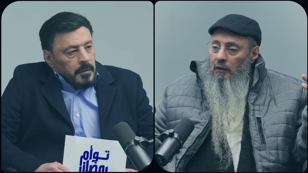 الخوف من الموت – توأم رمضان 19 مع عمرو عبد الجليل — Transcript