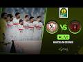 بث مباشر مباراة الزمالك و اتحاد العاصمة كأس الكونفدرالية تحليل وتغطية    