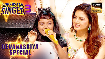 Devanasriya का 