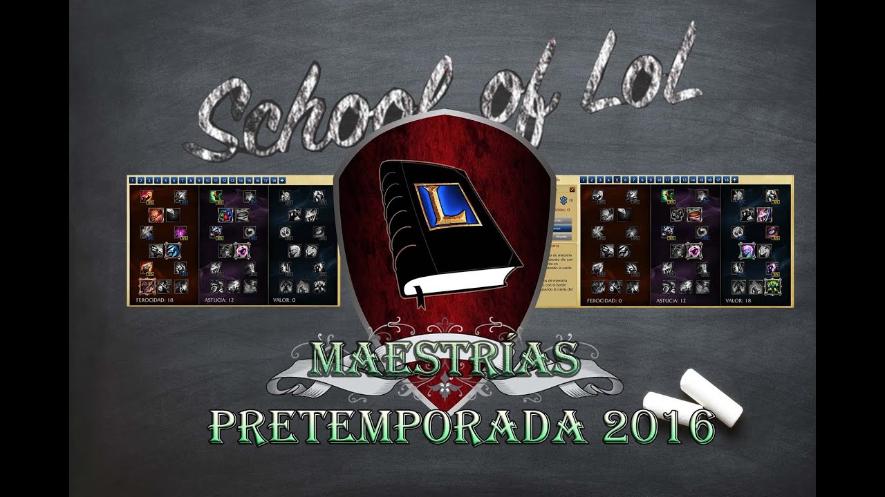 school 2015 Guía de Maestrías | Pretemporada 2016