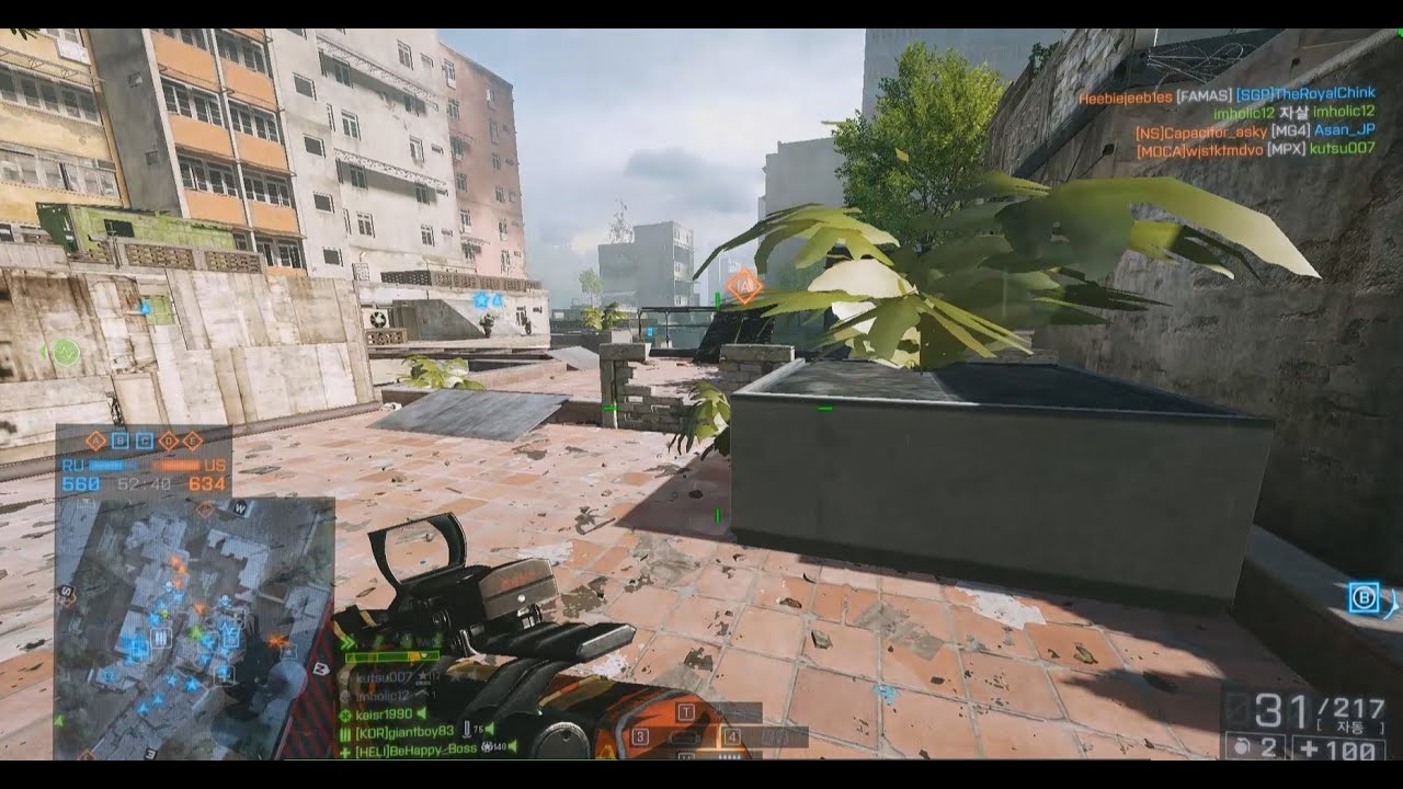 Battlefield 4 : Flooded area Ground play