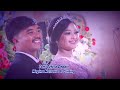 Wedding Tommy & magina 1