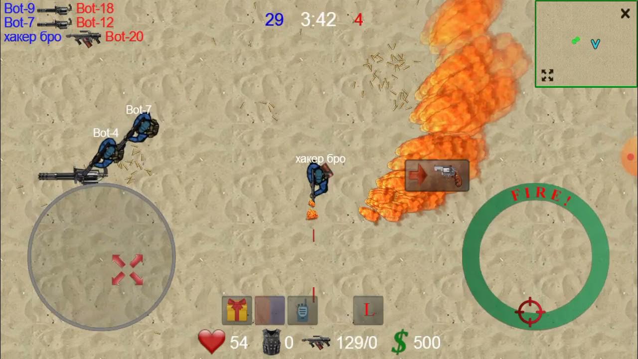 стрелялки - YouTube