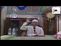 Ceramah Ustadz Oktri M Sastrawan Masjid Al Amin Tahun Baru Islam 1447 H Ceramah Ustadz Oktri M Sastrawan Masjid Al Amin Tahun Baru Islam 1447 H