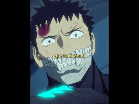 КОД 46906 | Хочет доказать, что он человек | #аниме #анимемомент