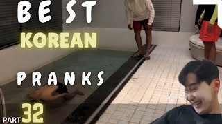 Best Korean Pranks U can't stop laughing 😂