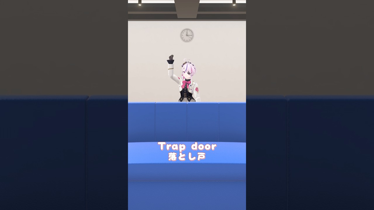 「Trapdoor, Escalator, Stairs, Elevator Trend🏃♀️」#mariamarionette #vtuber #nijisanji