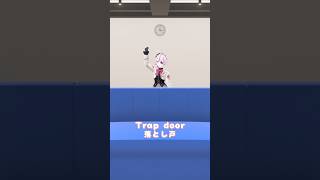 「Trapdoor, Escalator, Stairs, Elevator Trend🏃‍♀️」#mariamarionette #vtuber #nijisanji