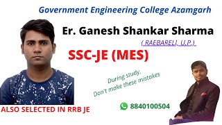 #SSCJE Simple way to clear SSC JE, TIPS GIVEN BY ER GANESH SHANKAR, INTERVIEW WITH ENGINEER GUPTA