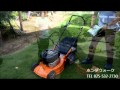 PLOW 自走式芝刈り機 PHG470のご紹介