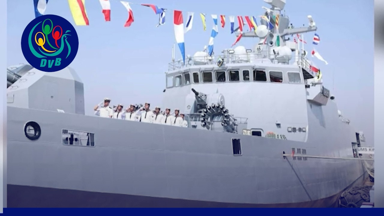 တရုတ်က တည်ဆောက်ပေးတဲ့ ရေလုံလွန်းကျင်း ဖွင့်လှစ်၊ စစ်ရေယာဉ် တပ်တော်ဝင်- DVB News