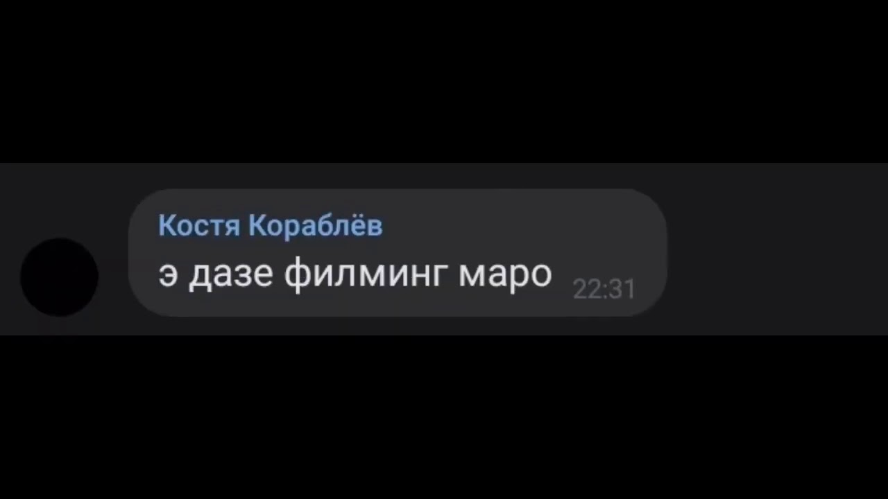 два идиота поют линкен парк ин зе енд смотреть всем - YouTube