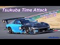 2021.3.11 Tsukuba Time Attack - ズミー♪走 筑波