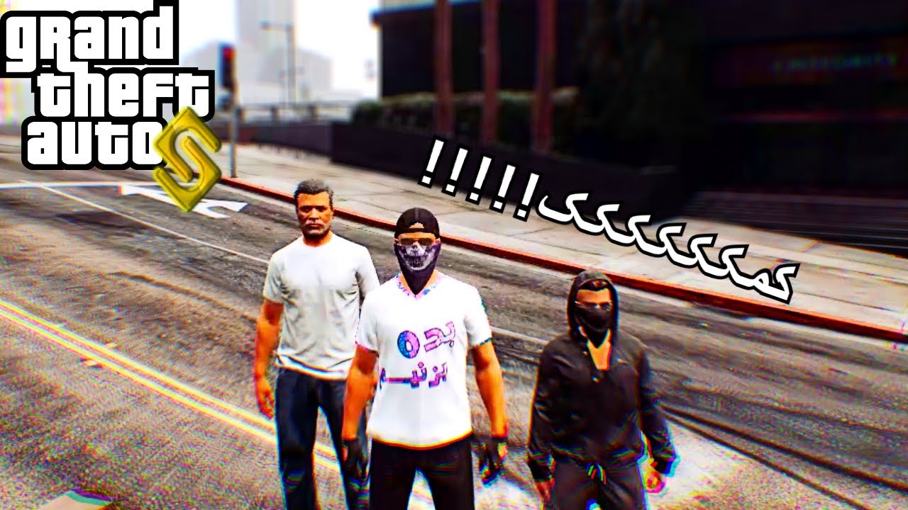 Sunset Rp Logo Sunset RP Funny moments - بنزین تموم کردیم کمکککک - YouTube