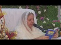 Sri sukhmani sahib ji paath  rinku ji  amritvela  nitnem