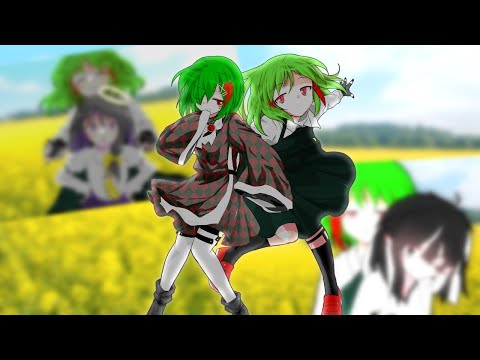 夜月 ☽︎‪︎.*·̩͙‬ - YouTube