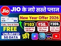 Jio New Year Offer 2026: ₹103 for 28 Days Unlimited 5G 🎉