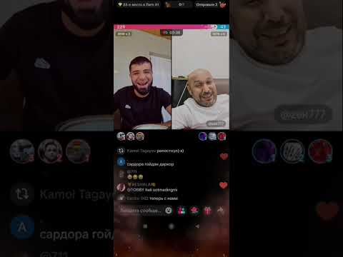 OTA YOMON VS ZEK