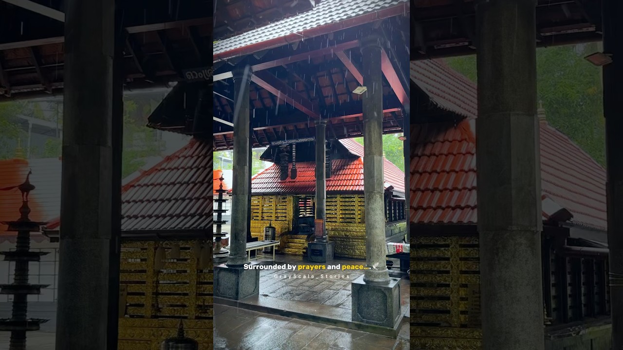 കണ്ണഞ്ചേരി ശ്രീ മഹാഗണപതി ക്ഷേത്രം 🍃