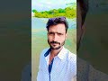 falna river