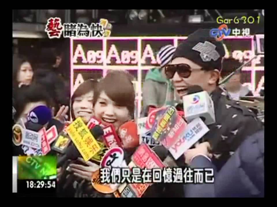 鬼琳MV--臨時演員