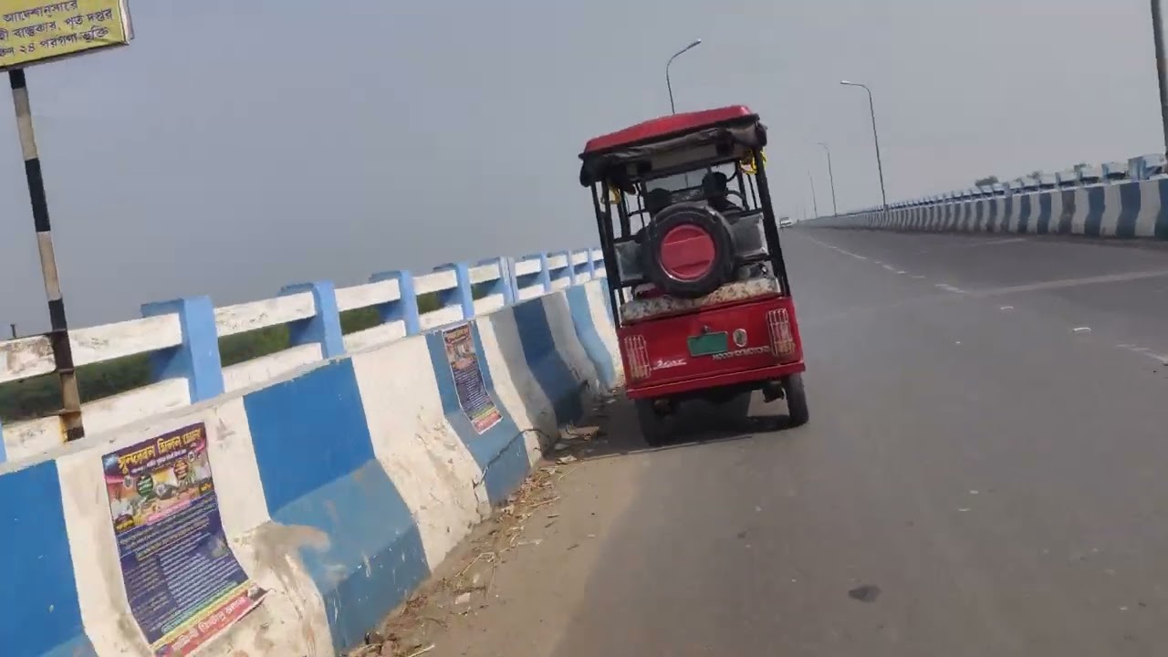 Sundarban canning bridge.