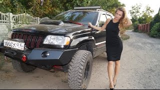 Тест-драйв Jeep Cherokee WJ. Тестдрайв WJ. Подготовка джипа. WJ Внедорожник