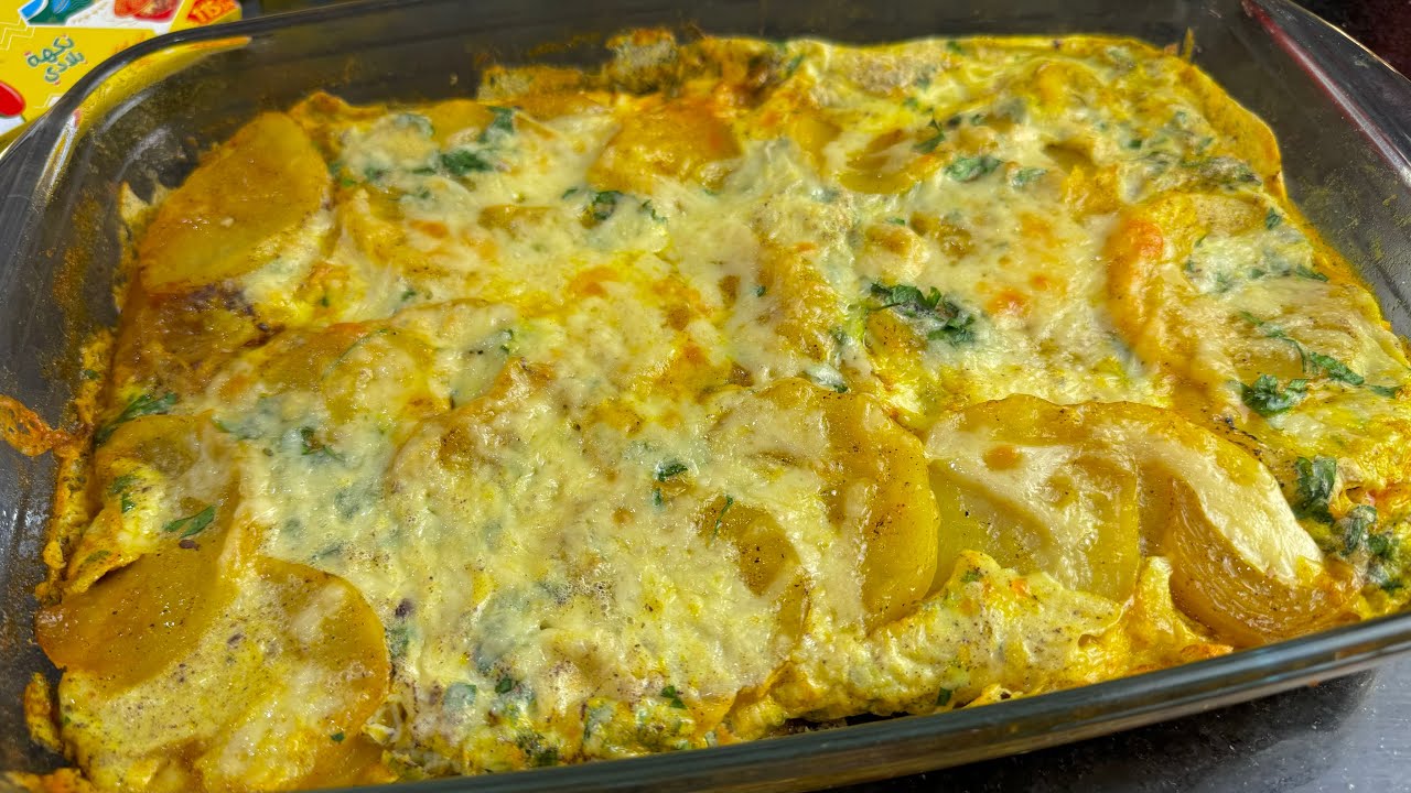 بكيلو بطاطا وحبة بصلة حضري الذ عشاء إقتصادي وبدون لحوم ويوجد في نص ساعة والبنة مضمونة