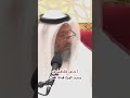 اخي قاطعني بسبب خلاف بسيط