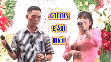 #dctttayninh #vuongthanhk   CUNG ĐÀN MỚI được thể hiện do đôi song ca ăn dép nhất hiện nay. KAKAKA