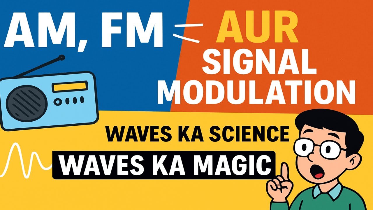 AM vs FM Radio Explained 🔥 | Signal Modulation & Waves Science in Hinglish