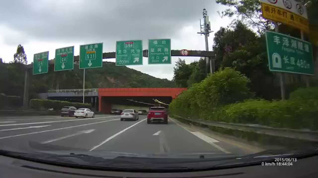 The Best Dashcam DOME GS98C Car DVR -- SZDOME.COM