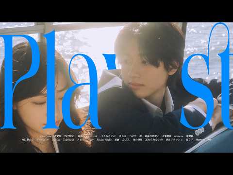 𝐏𝐥𝐚𝐲𝐥𝐢𝐬𝐭 | 제목은 몰라도 무조건 들어본 J-POP 모음