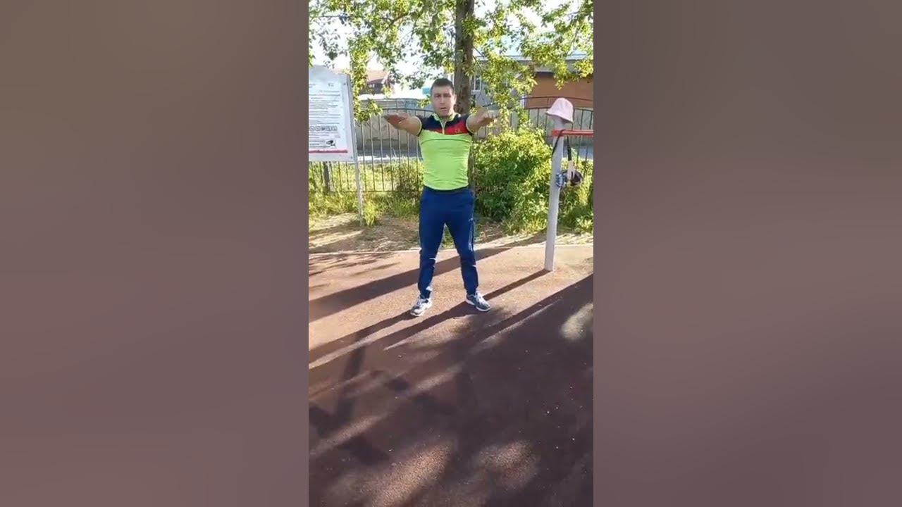 Параллельные брусья воркаут
