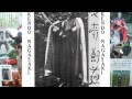 Introduction to Kendo Nagasaki and Kendo Nagasaki 101