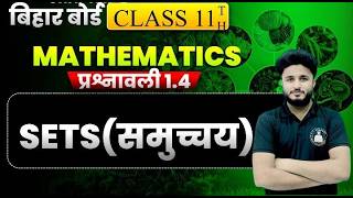 class  11th SETS (समुच्चय) chapter-1.4  Ques no 1 to 04  session 2026-27 by -kaifee sir