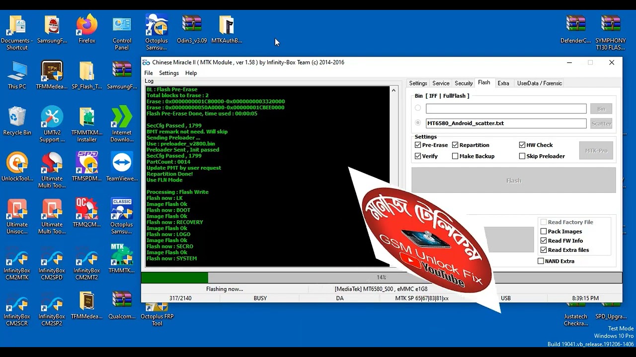 Symphony V75 Full Flash Cm2 Dongol