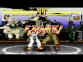 Fight fever neo geo